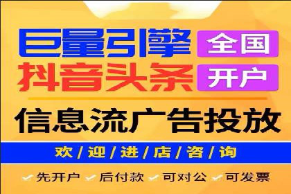 汽车行业SEM网络推广成功案例